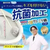 商品画像 3 のサムネイル