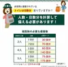 商品画像 7 のサムネイル