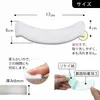 商品画像 2 のサムネイル