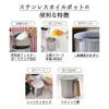 商品画像 2 のサムネイル