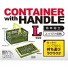 商品画像 4 のサムネイル