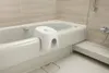 商品画像 2 のサムネイル
