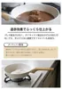 商品画像 6 のサムネイル