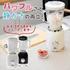 商品画像 1 のサムネイル