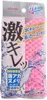 商品画像 1 のサムネイル