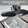 商品画像 5 のサムネイル