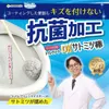 商品画像 3 のサムネイル