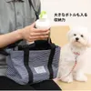 商品画像 5 のサムネイル