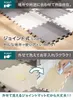 商品画像 4 のサムネイル
