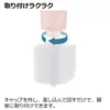 商品画像 8 のサムネイル