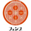 商品画像 3 のサムネイル