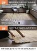 商品画像 3 のサムネイル