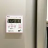 商品画像 3 のサムネイル
