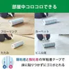 商品画像 3 のサムネイル