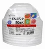商品画像 1 のサムネイル