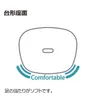 商品画像 6 のサムネイル