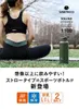 商品画像 2 のサムネイル