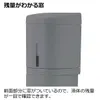 商品画像 4 のサムネイル