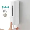 商品画像 1 のサムネイル