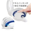 商品画像 2 のサムネイル