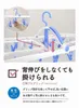 商品画像 4 のサムネイル