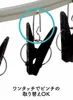 商品画像 4 のサムネイル