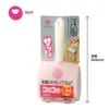 商品画像 1 のサムネイル