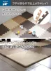 商品画像 5 のサムネイル