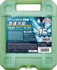 商品画像 1 のサムネイル