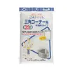 商品画像 1 のサムネイル
