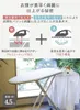 商品画像 3 のサムネイル
