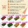 商品画像 3 のサムネイル