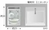 商品画像 6 のサムネイル