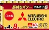 商品画像 1 のサムネイル