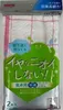 商品画像 1 のサムネイル