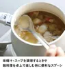 商品画像 1 のサムネイル