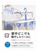 商品画像 3 のサムネイル