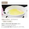 商品画像 8 のサムネイル