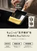 商品画像 3 のサムネイル