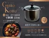 商品画像 2 のサムネイル