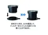 商品画像 8 のサムネイル