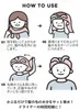 商品画像 5 のサムネイル