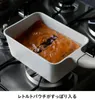 商品画像 1 のサムネイル
