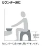 商品画像 4 のサムネイル