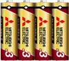 商品画像 1 のサムネイル