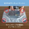 商品画像 4 のサムネイル