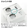 商品画像 7 のサムネイル