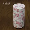 商品画像 5 のサムネイル