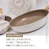 商品画像 5 のサムネイル