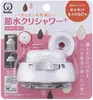 商品画像 2 のサムネイル